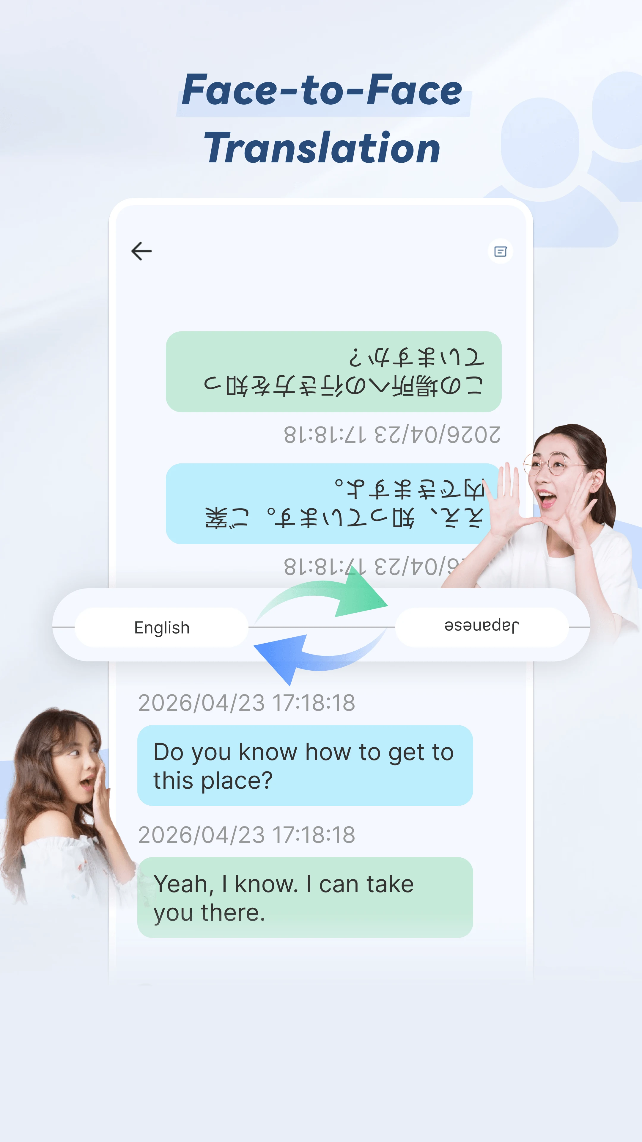 Babel AI Translator:All-in-One screenshot