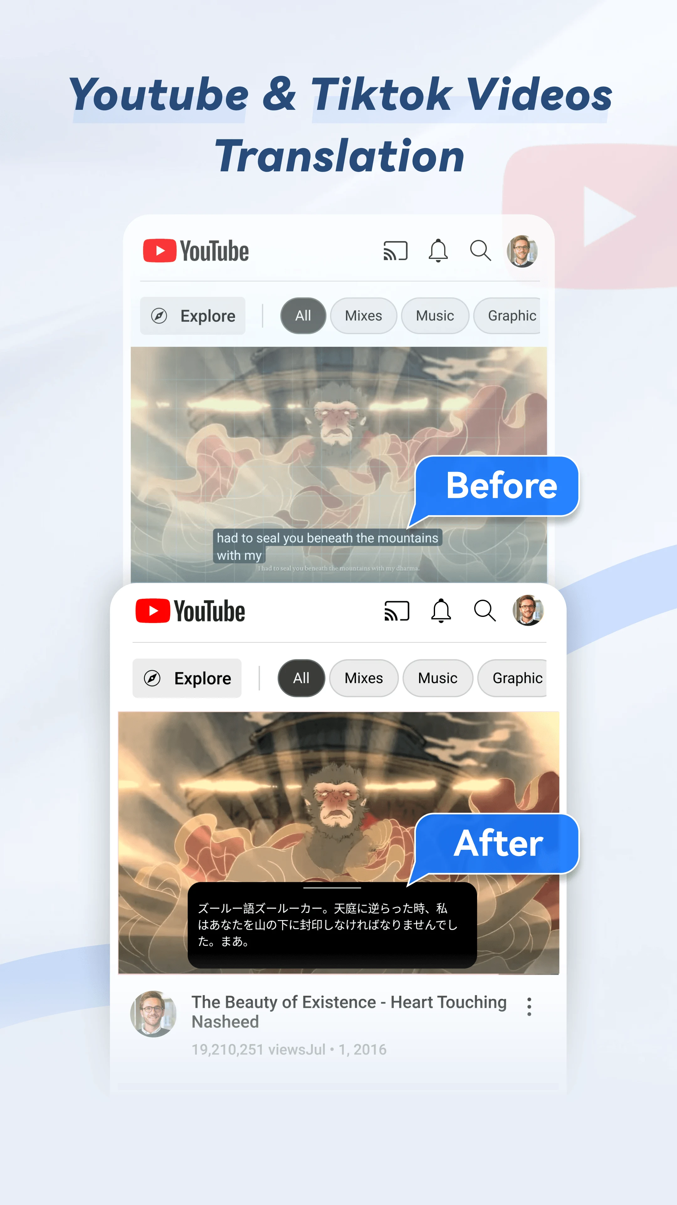 Babel AI Translator:All-in-One screenshot