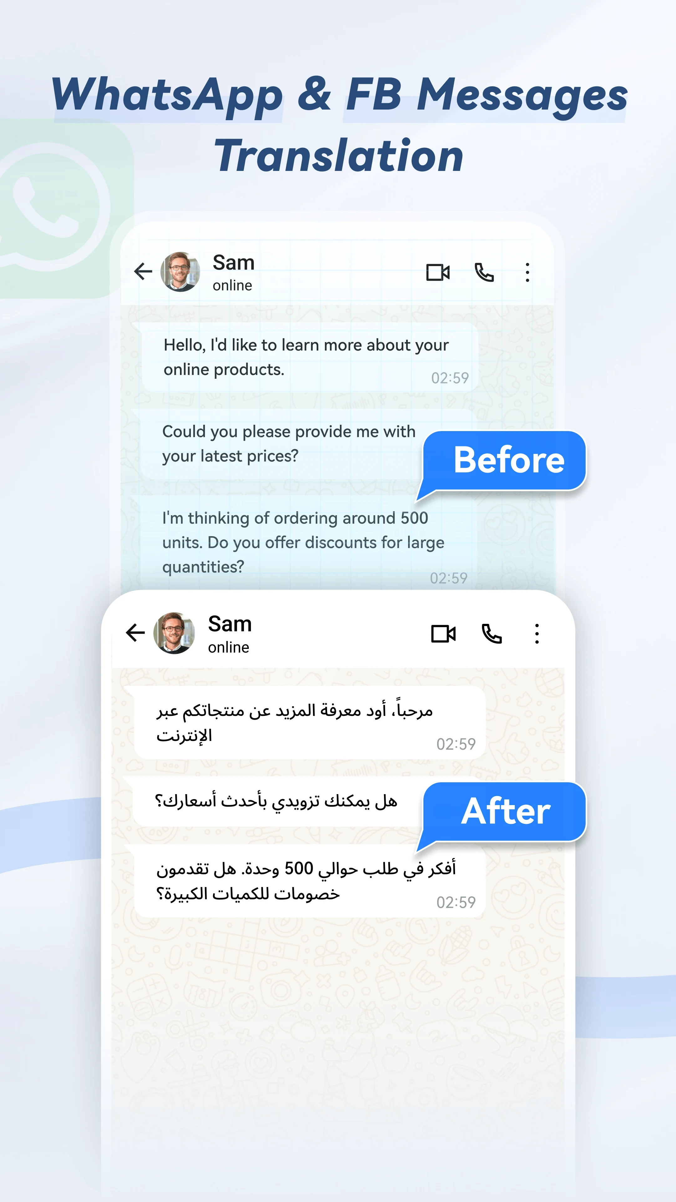 Babel AI Translator:All-in-One screenshot