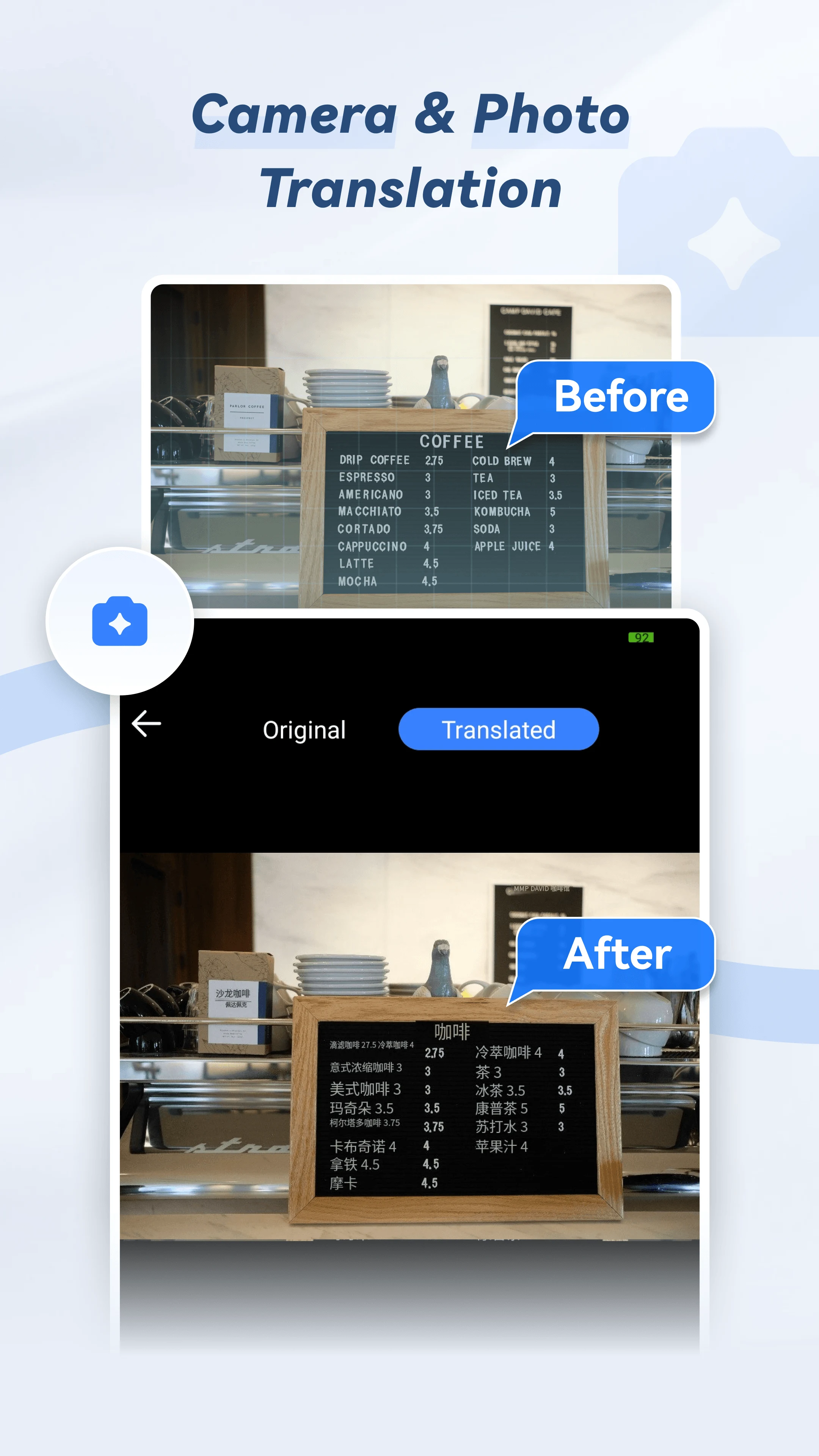 Babel AI Translator:All-in-One screenshot